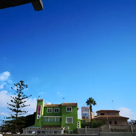Blue Sea トレビエハ